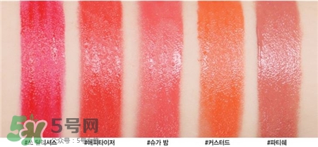 espoir2017�������洽��ɫ�� espoir���洽����ɫ